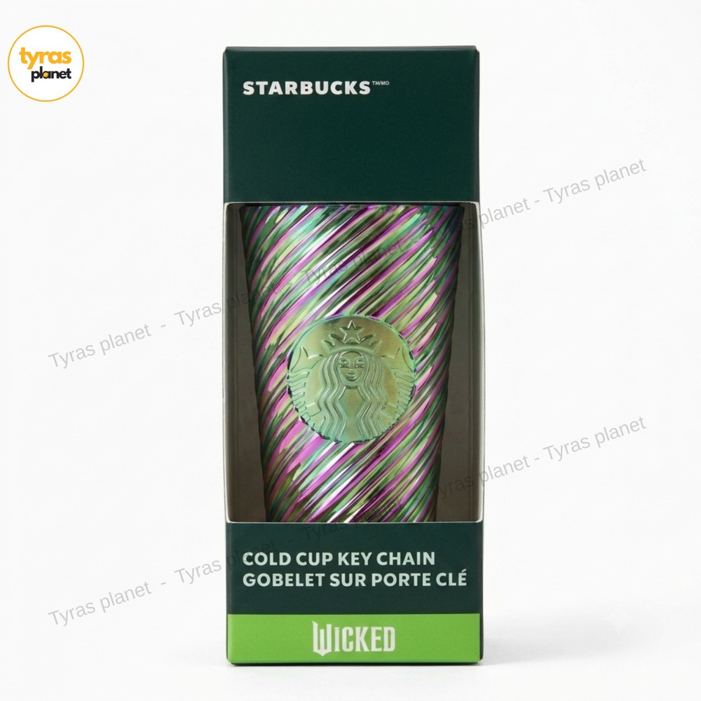 Starbucks Wicked Pink and Green Swirl Cold Cup Keychain 2024 New
